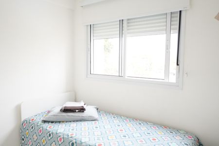Apartamento à venda com 60m², 2 quartos e 1 vagaQuarto 1