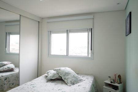 Apartamento à venda com 60m², 2 quartos e 1 vagaQuarto 1