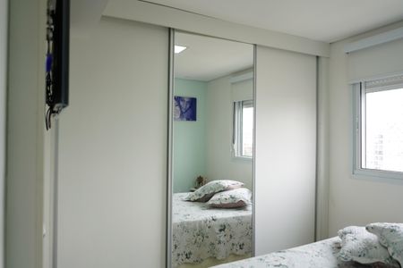 Apartamento à venda com 60m², 2 quartos e 1 vagaSuíte 1