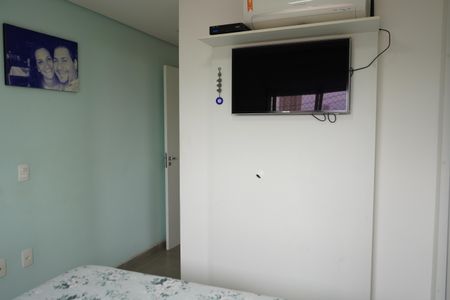 Apartamento à venda com 60m², 2 quartos e 1 vagaSuíte 1