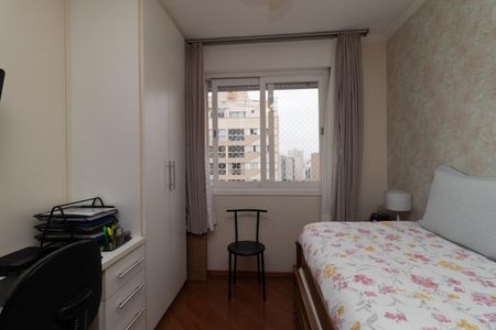 Apartamento à venda com 90m², 2 quartos e 2 vagasQuarto
