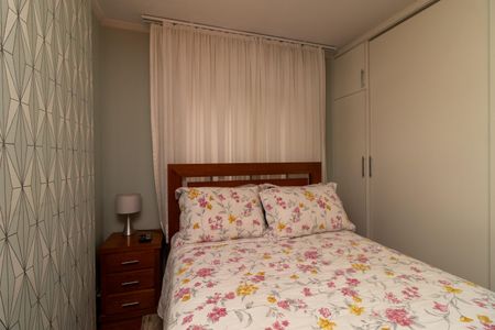 Apartamento à venda com 90m², 2 quartos e 2 vagasSuíte