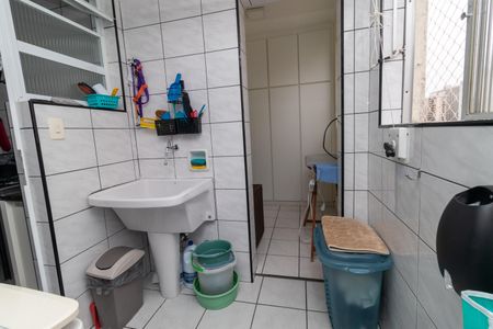 Apartamento à venda com 90m², 2 quartos e 2 vagasÁrea de Serviço