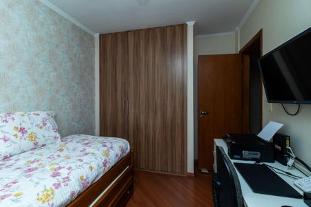 Apartamento à venda com 90m², 2 quartos e 2 vagasQuarto