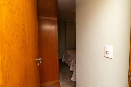 Apartamento à venda com 90m², 2 quartos e 2 vagasSuíte