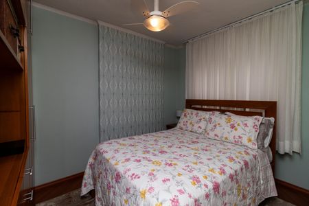 Apartamento à venda com 90m², 2 quartos e 2 vagasSuíte