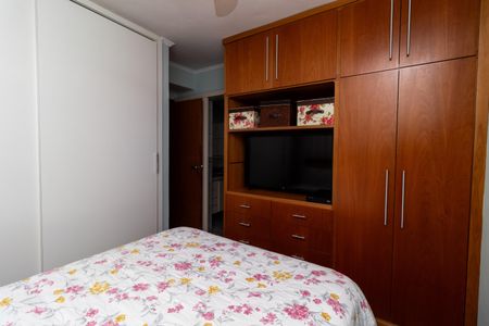 Apartamento à venda com 90m², 2 quartos e 2 vagasSuíte