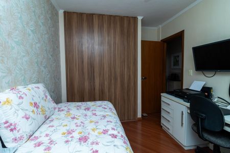 Apartamento à venda com 90m², 2 quartos e 2 vagasQuarto