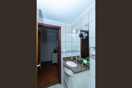 Apartamento à venda com 90m², 2 quartos e 2 vagasBanheiro