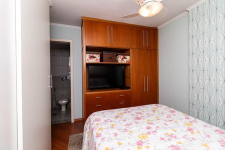 Apartamento à venda com 90m², 2 quartos e 2 vagasSuíte