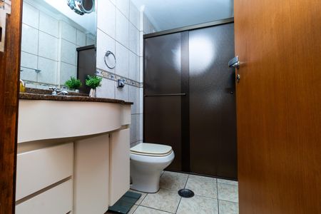 Apartamento à venda com 90m², 2 quartos e 2 vagasBanheiro