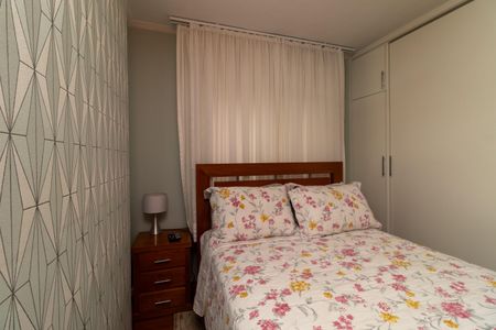 Apartamento à venda com 90m², 2 quartos e 2 vagasSuíte