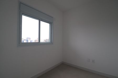 Apartamento à venda com 185m², 3 quartos e 3 vagasQuarto Serviço