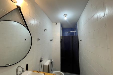Apartamento à venda com 50m², 1 quarto e 1 vaga Apartamento à venda com 50m², 1 quarto e 1 vagaBanheiro