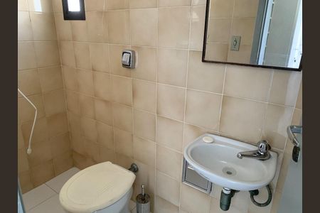 Apartamento à venda com 220m², 3 quartos e 2 vagas Apartamento à venda com 220m², 3 quartos e 2 vagasFoto 19