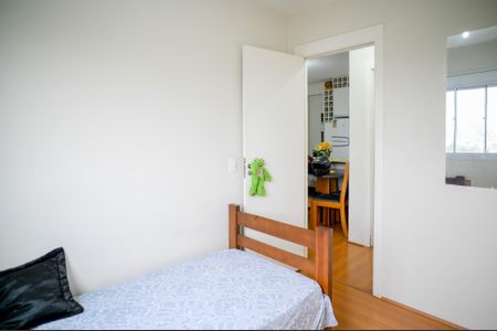 Apartamento para alugar com 40m², 2 quartos e 1 vagaQuarto 2