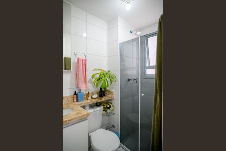 Apartamento para alugar com 40m², 2 quartos e 1 vagaBanheiro Social