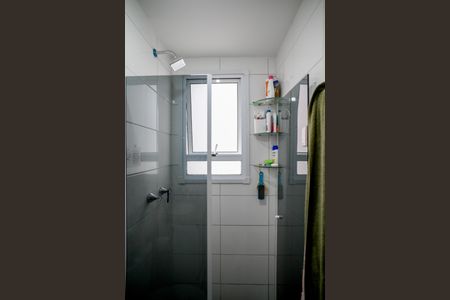 Apartamento para alugar com 40m², 2 quartos e 1 vagaBanheiro Social
