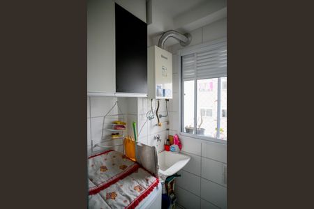 Apartamento para alugar com 40m², 2 quartos e 1 vagaÁrea de Serviço