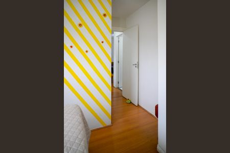 Apartamento para alugar com 40m², 2 quartos e 1 vagaQuarto 1