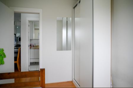 Apartamento para alugar com 40m², 2 quartos e 1 vagaQuarto 2