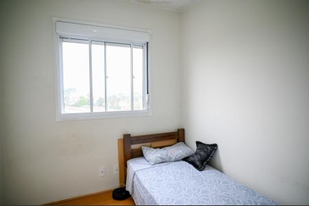 Apartamento para alugar com 40m², 2 quartos e 1 vagaQuarto 2