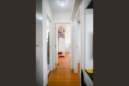 Apartamento para alugar com 40m², 2 quartos e 1 vagaCorredor