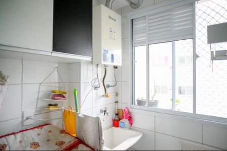 Apartamento para alugar com 40m², 2 quartos e 1 vagaÁrea de Serviço