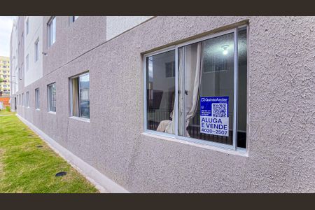 Apartamento para alugar com 41m², 1 quarto e sem vaga Apartamento para alugar com 41m², 1 quarto e sem vagaFachada do bloco