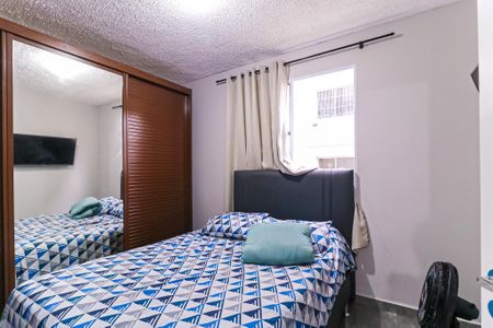Apartamento para alugar com 41m², 1 quarto e sem vaga Apartamento para alugar com 41m², 1 quarto e sem vagaQuarto