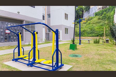 Apartamento para alugar com 41m², 1 quarto e sem vaga Apartamento para alugar com 41m², 1 quarto e sem vagaÁrea comum - Academia