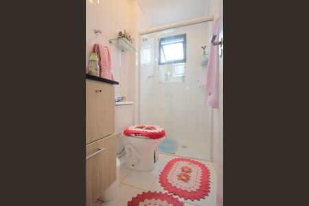 Apartamento à venda com 52m², 2 quartos e 1 vagaBanheiro