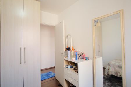 Apartamento à venda com 52m², 2 quartos e 1 vagaQuarto 2