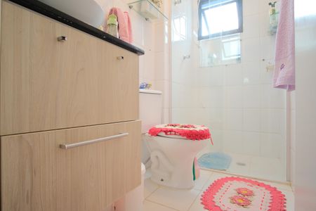 Apartamento à venda com 52m², 2 quartos e 1 vagaBanheiro