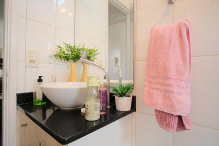 Apartamento à venda com 52m², 2 quartos e 1 vagaBanheiro