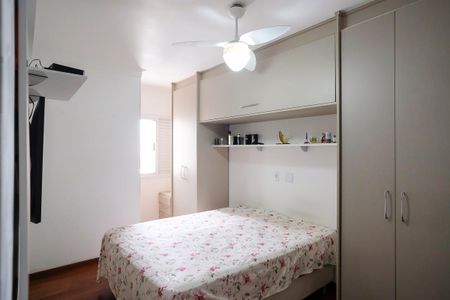 Apartamento à venda com 71m², 2 quartos e 2 vagasSuíte 1