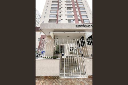 Apartamento à venda com 71m², 2 quartos e 2 vagasFachada 