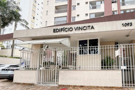 Apartamento à venda com 71m², 2 quartos e 2 vagasFachada 