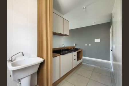 Apartamento para alugar com 55m², 2 quartos e 1 vagaÁrea de Serviço