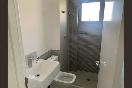 Apartamento para alugar com 74m², 2 quartos e 1 vagaBanheiro