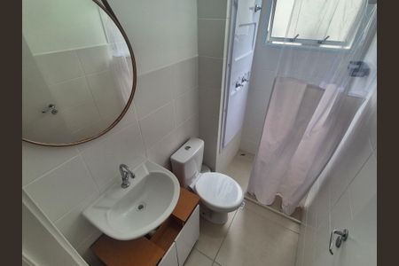 Apartamento à venda com 44m², 2 quartos e 1 vagaBanheiro