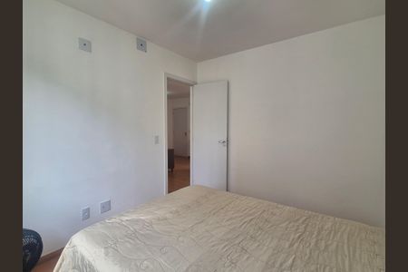 Apartamento à venda com 44m², 2 quartos e 1 vagaQuarto 2