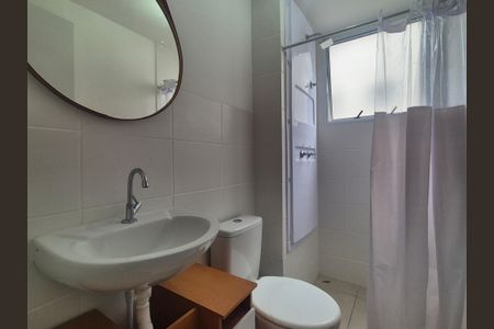 Apartamento à venda com 44m², 2 quartos e 1 vagaBanheiro
