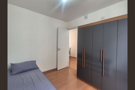 Apartamento à venda com 44m², 2 quartos e 1 vagaQuarto 1