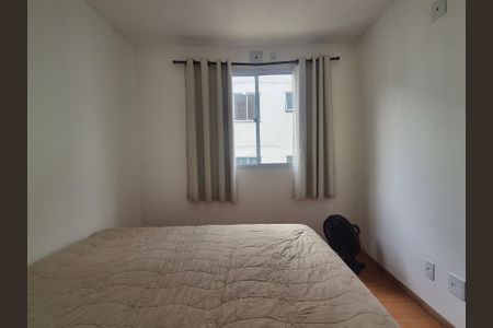 Apartamento à venda com 44m², 2 quartos e 1 vagaQuarto 2