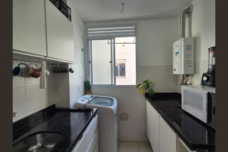 Apartamento à venda com 44m², 2 quartos e 1 vagaÁrea de Serviço