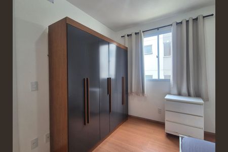 Apartamento à venda com 44m², 2 quartos e 1 vagaQuarto 1