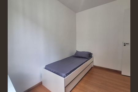 Apartamento à venda com 44m², 2 quartos e 1 vagaQuarto 1