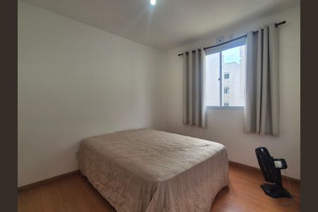 Apartamento à venda com 44m², 2 quartos e 1 vagaQuarto 2