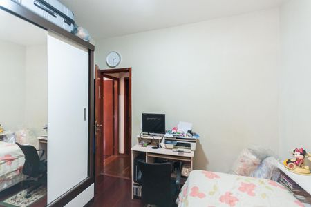 Apartamento à venda com 126m², 3 quartos e 3 vagasQuarto 1